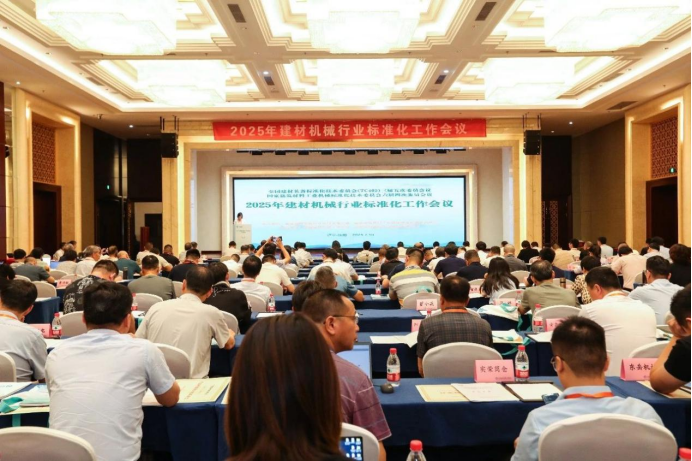 20250912_101601_145877.png 22.png