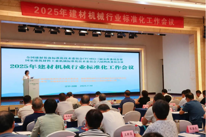 20250912_101648_257744.png 32.png