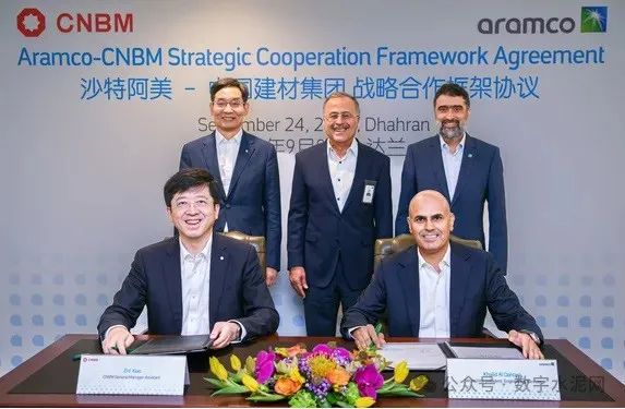 202409250952344162.jpg 图片